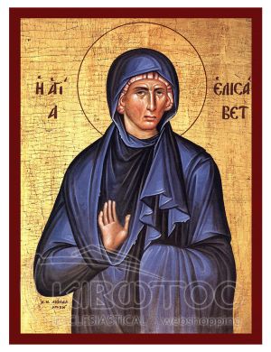 Εικόνα Αγία Ελισάβετ Βυζαντινή