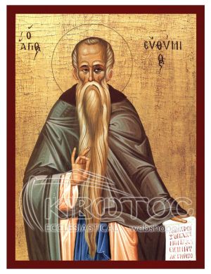 Εικόνα Άγιος Ευθύμιος Βυζαντινή