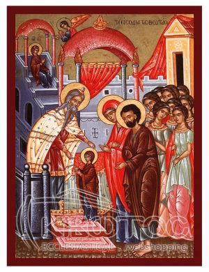 Εικόνα Τα Εισόδια της Θεοτόκου Βυζαντινή