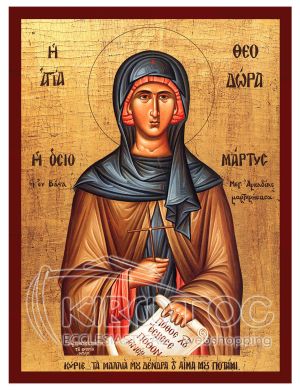 Εικόνα Αγία Θεοδώρα η Οσιομάρτυς Βυζαντινή
