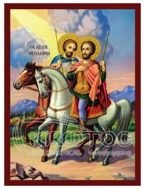 Εικόνα Άγιοι Θεόδωροι Βυζαντινή