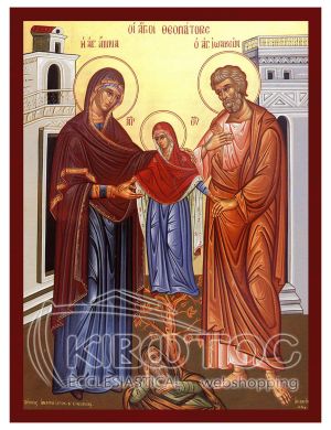 Εικόνα Άγιοι Θεοπάτορες Βυζαντινή