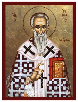 Εικόνα Άγιος Ιάκωβος Βυζαντινή