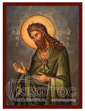 Εικόνα Άγιος Ιωάννης Ο Πρόδρομος Βυζαντινή