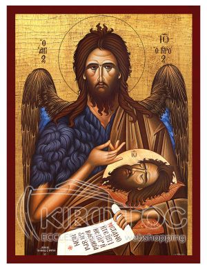 Εικόνα Άγιος Ιωάννης Ο Πρόδρομος Βυζαντινή