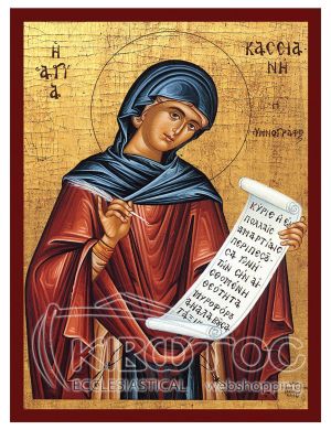 Εικόνα Αγία Κασσιανή Βυζαντινή