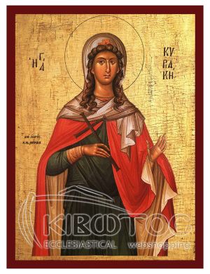 Εικόνα Αγία Κυριακή Βυζαντινή