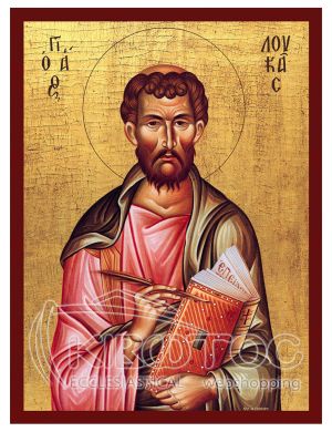 Εικόνα Άγιος Λουκάς Βυζαντινή
