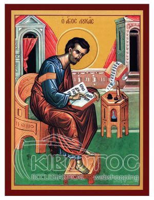 Εικόνα Άγιος Λουκάς Βυζαντινή