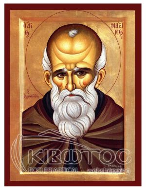Εικόνα Άγιος Μάξιμος Βυζαντινή