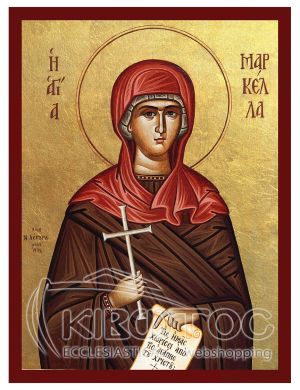 Εικόνα Αγία Μαρκέλλα Βυζαντινή