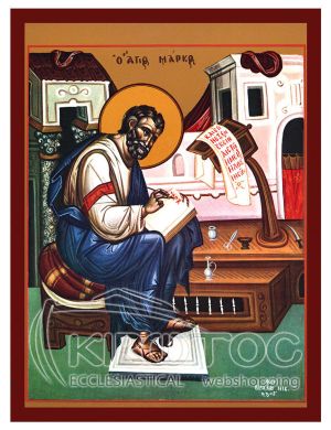 Εικόνα Άγιος Μάρκος  Βυζαντινή