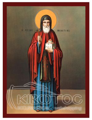 Εικόνα Άγιος Μελέτιος Βυζαντινή