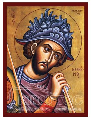 Εικόνα Άγιος Μερκούριος  Βυζαντινή
