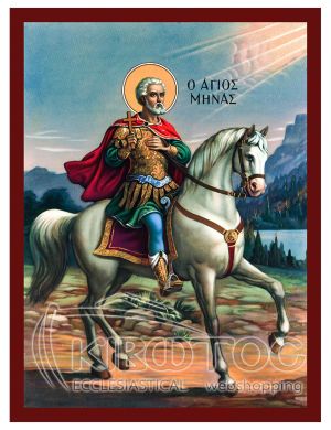 Εικόνα Άγιος Μηνάς  Βυζαντινή