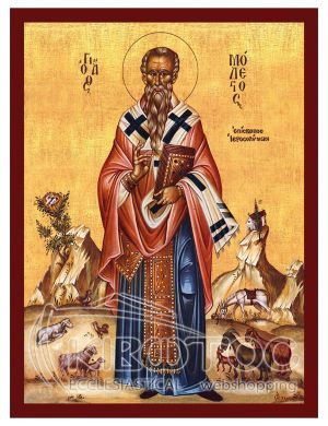 Εικόνα Άγιος Μόδεστος Βυζαντινή