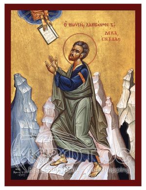 Εικόνα Άγιος Μωϋσής Βυζαντινή