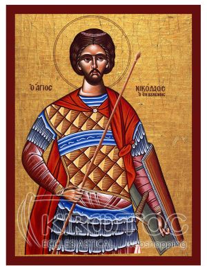 Εικόνα Άγιος Νικόλαος Βυζαντινή