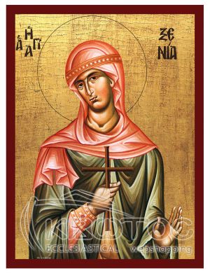 Εικόνα Αγία Ξένια Βυζαντινή