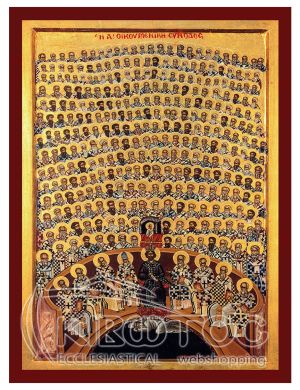 Εικόνα Οικουμενική Σύνοδος Βυζαντινή