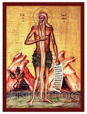 Εικόνα Άγιος Ονούφριος Βυζαντινή