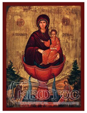 Εικόνα Παναγία Η Ζωοδόχος Πηγή