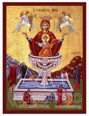 Εικόνα Παναγία Η Ζωοδόχος Πηγή