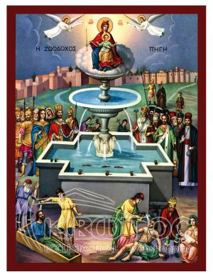 Εικόνα Παναγία Η Ζωοδόχος Πηγή Βυζαντινή