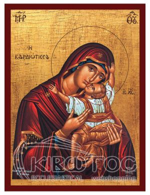 Εικόνα Παναγία Η Καρδιώτισσα