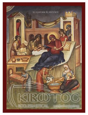 Εικόνα Παναγία Γέννηση