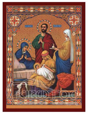 Εικόνα Παναγία Γέννηση 