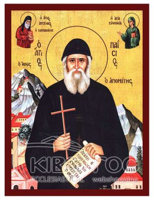Εικόνα Άγιος Παΐσιος  Βυζαντινή
