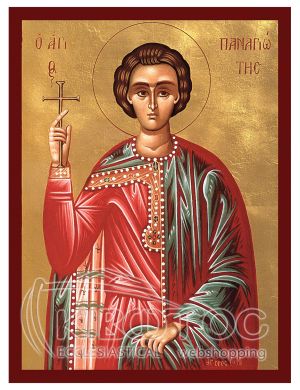 Εικόνα Άγιος Παναγιώτης Βυζαντινή