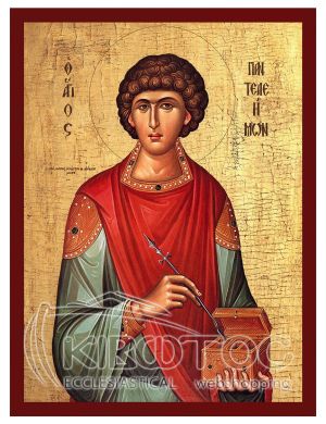 Εικόνα Άγιος Παντελεήμων Βυζαντινή