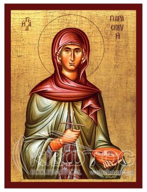 Εικόνα Αγία Παρασκευή Βυζαντινή