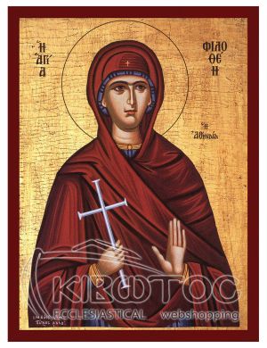 Εικόνα Αγία Φιλοθέη Βυζαντινή