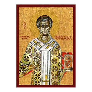 Εικόνα Άγιος Γερμανός Βυζαντινή