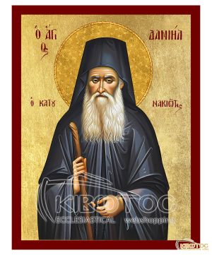 Εικόνα Άγιος Δανιήλ Κατουνακιώτης Βυζαντινή