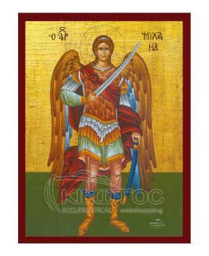 Εικόνα Αρχάγγελος Μιχαήλ 