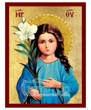 Εικόνα Παναγία Τριών Ετών Βυζαντινή