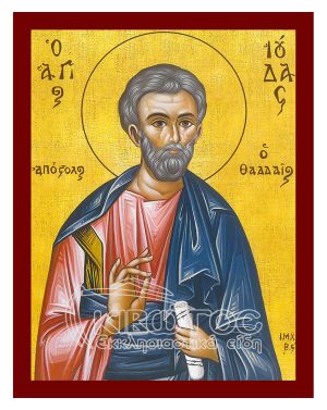 Εικόνα Άγιος Ιούδας ο Θαδδαίος Βυζαντινή
