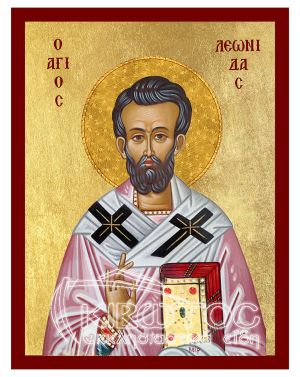 Εικόνα Άγιος Λεωνίδας Βυζαντινή