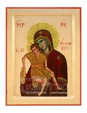 Εικόνα Παναγία Άξιον Εστί Χρυσοτυπία