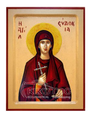Εικόνα Αγία Ευδοκία Χρυσοτυπία
