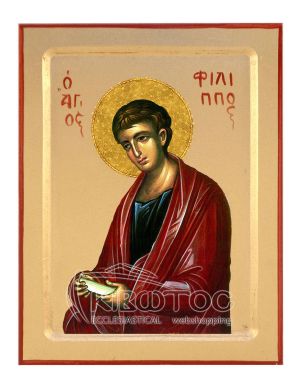 Εικόνα Άγιος Φίλιππος Χρυσοτυπία