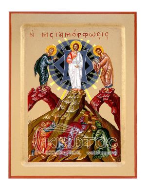 Εικόνα Μεταμόρφωση Χρυσοτυπία