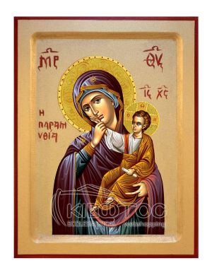 Εικόνα Παναγία Παραμυθία Χρυσοτυπία