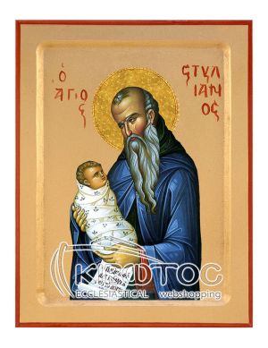 Εικόνα Άγιος Στυλιανός Χρυσοτυπία