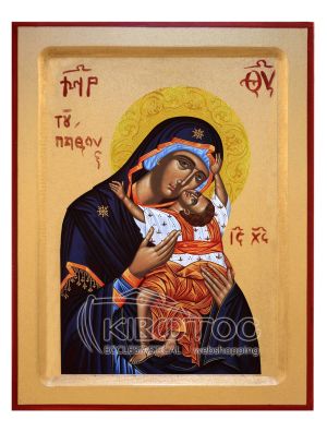 Εικόνα Χρυσοτυπία Παναγία Πάθους