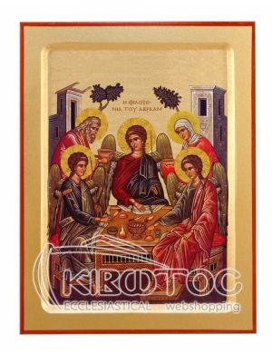 Εικόνα Φιλοξενία του Αβραάμ Χρυσοτυπία